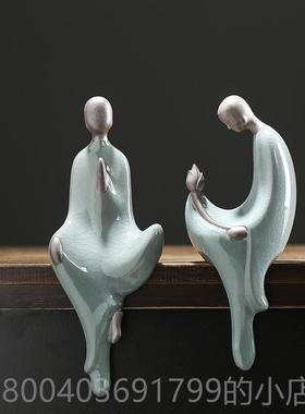 高档禅意陶瓷工艺无相新小佛中式客厅品书房玄关装饰哥窑摆创意人