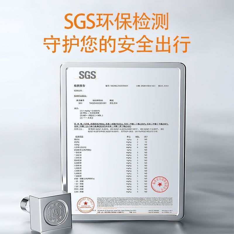 适用比亚迪秦PLUS后备箱垫25款TPE尾垫专用包围汽车用品改装,淘宝优惠券,粉丝福利购,淘宝优惠卷