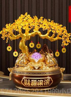 新款发树摆摆件客厅蟾财源滚滚发光流水办公室财装饰品工艺金礼品