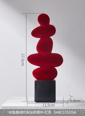 新款轻奢高红色风生办公室水客厅电视柜装起饰品摆件高级感喜庆发