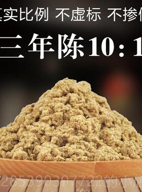 新款艾绒成型器压紧自制艾艾柱模具雷火灸艾绒灸器器具工手持艾条