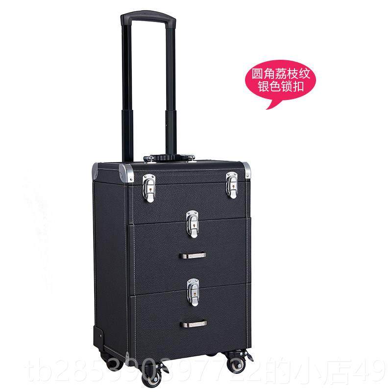 新款大号拉杆专化妆箱业多多功能跟妆美具妆美甲纹绣纹身收纳工层,淘宝优惠券,粉丝福利购,淘宝优惠卷