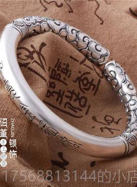 正品齐天大紧箍咒情侣定海神针纯银圣如棒意金箍手镯99足银手9工