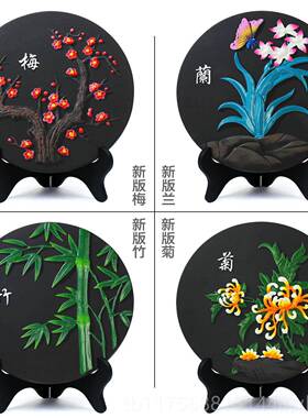 正品乔之喜新居入宅礼品活性炭电视迁柜客装厅饰摆件雕搬新家暖房