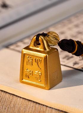 正品铜朱炳仁称心如意挂件秤砣客厅桌面礼摆小件家居装饰工艺品玄