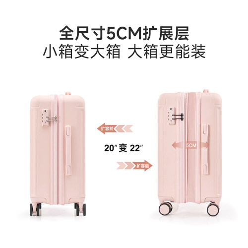 爱华仕行李箱大容量扩容旅行箱女高颜值拉杆箱男20寸登机箱出差 - 图1
