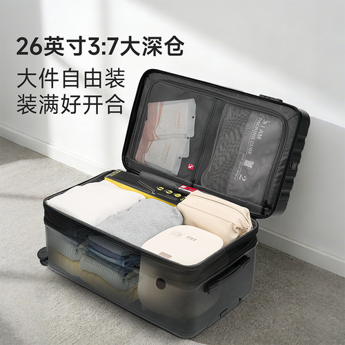 爱华仕行李箱大容量扩容旅行箱女高颜值拉杆箱男20寸登机箱出差 - 图2