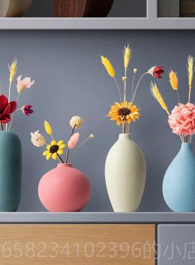 高档小摆件干花花瓶客厅插花关摆设级高感客厅轻家奢居新家装饰玄