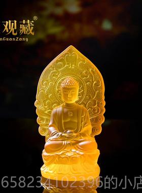 高档供品树脂仿堂琉璃娑婆三圣精观音地藏菩萨释迦佛像居家奉佛小
