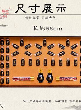 高档美容院专用身体按摩药油套盒24肩颈暖结胸部全身化次丹精油宫