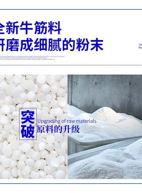 加厚牛筋水箱长方形大号大容量家用储水储物盆养殖泡瓷砖塑料方桶