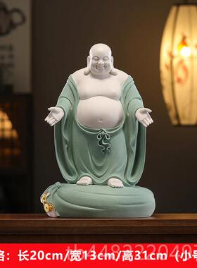 正品陶瓷福报弥勒佛摆件大肚佛子招财布袋意笑办公室博架轻奢古禅