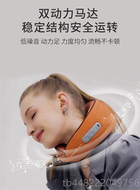 正品斯诺梵莫椎按摩器揉捏u型颈热敷家用旅行午休护颈部恒温按摩