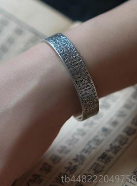 正品西越手工纯银首饰原创民族格风99纯银羲之心王经男女侣手炼开