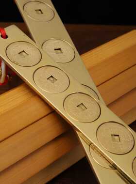 善品黄铜家居办公室挂件铜太极六帝尺五帝尺挂件