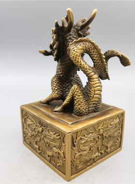 黄铜印章龙官印黄铜印章摆件办公室工艺品装饰摆设