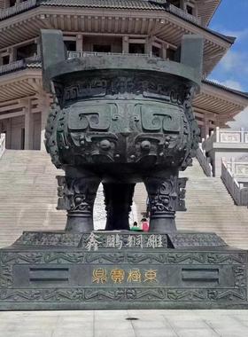 大型铜鼎铜制四足方鼎三足圆鼎公司开业广场摆件青铜鼎母戊鼎