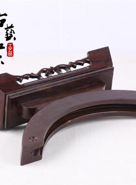 黑檀平安扣玉石架子摆件实木架瓷盘雕刻底座普洱茶工艺品红木托架