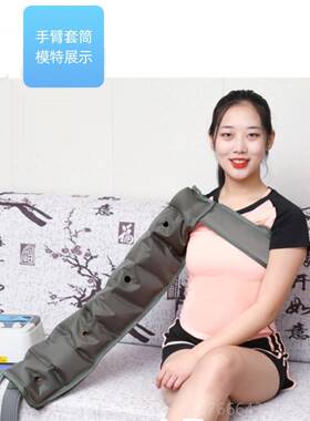 正品奥老美佳力气动部年人腿按摩器八室空气波压力理疗腿部和足部