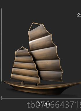 正品办公室桌面黄铜一帆开风顺领电视柜奢乔迁业导装饰轻高档帆船