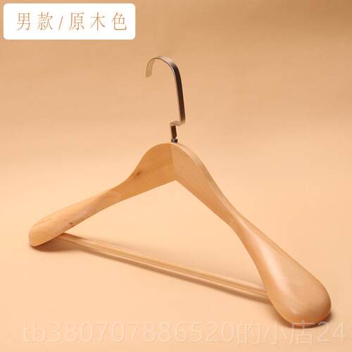 高档宽肩木大架实木包西服邮装店无痕男女木质衣衣撑装子衣挂家用 - 图0