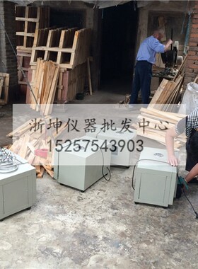 浙江沪越101A-2型电热恒温鼓风干燥箱 实验室工业试验小型烘烤箱