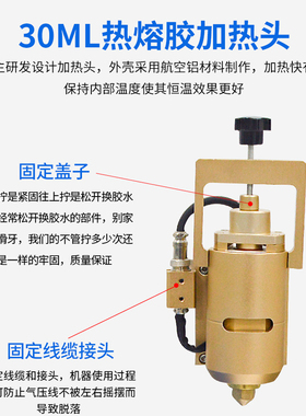 手动点胶机半自动点胶pur热熔胶点胶机气压式滴胶机热熔胶打胶机