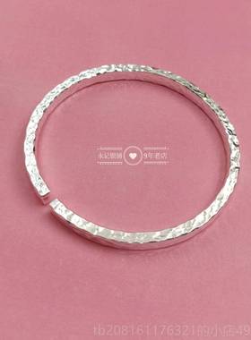 正品女永记银铺999纯银手镯男情创侣款银原手足工锤纹简约实心银