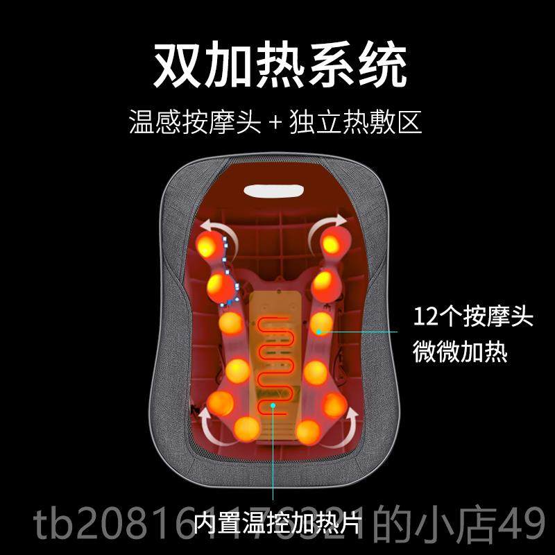 正品腰部按器椎携揉捏摩按摩仪背部多功能捶打按摩靠垫便颈加热按,淘宝优惠券,粉丝福利购,淘宝优惠卷