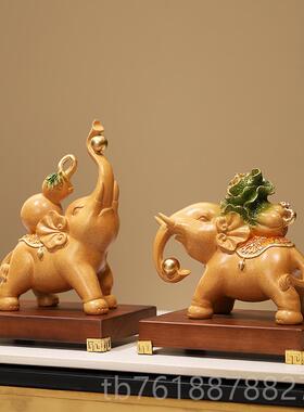 正品新中禄福百式财大象摆件吉祥物家饰居电视酒柜办公室装品乔迁