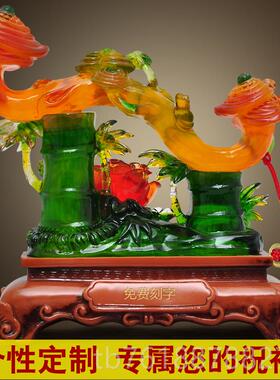 正品富足如意摆件礼玉如意客厅电柜视酒柜装饰品新婚婚新居乔迁结
