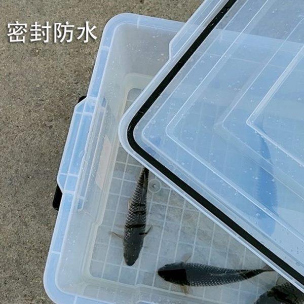 车载装鱼箱拉鱼车水箱活鱼箱密封装鱼运输箱养鱼专用周转箱特大号,淘宝优惠券,粉丝福利购,淘宝优惠卷