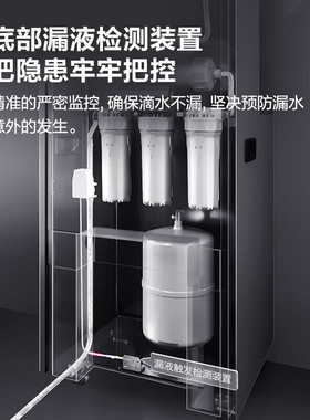 德玛仕商用净水器直饮水机学校公司办公室机场火车站用开水器
