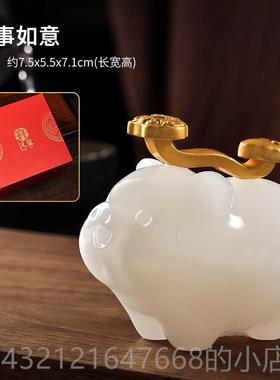 高档玉石诸事顺遂猪桌面摆件招财客厅生办公面室桌治愈系装品饰日