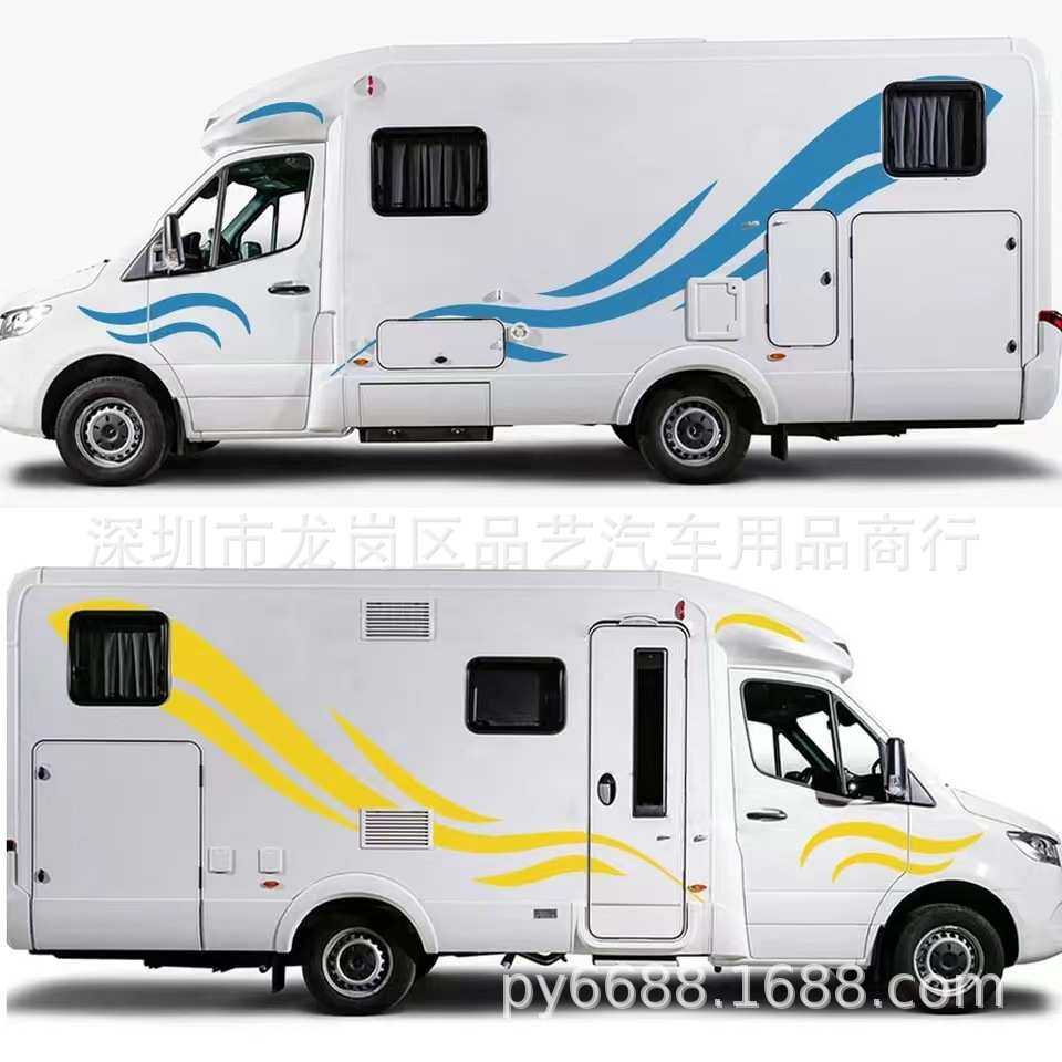 X-333汽车贴纸 SUV 越野车身贴车身彩条防水车贴拉花房车大篷挂车,淘宝优惠券,粉丝福利购,淘宝优惠卷