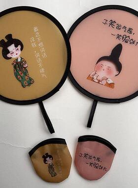 日式迷你小扇子夏季圆形便携随身绫绢可爱少女心学生折叠团扇定制