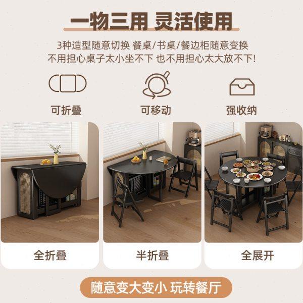 可伸缩圆餐桌椅2024新款小户型高端大气轻奢实木岩板变形折叠桌子,淘宝优惠券,粉丝福利购,淘宝优惠卷