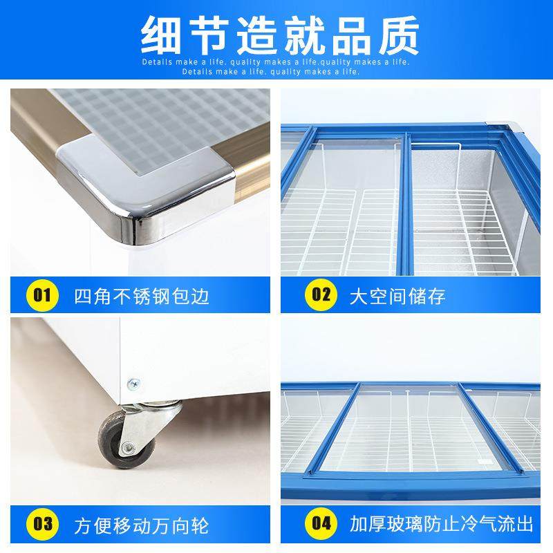 铜管冰柜商用大容量卧式岛柜雪糕柜保鲜展示柜海鲜展示柜冷藏冷冻,淘宝优惠券,粉丝福利购,淘宝优惠卷