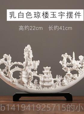 正品新中摆件轻礼奢高端家居客厅式玄关博古酒架柜办公室乔迁送装