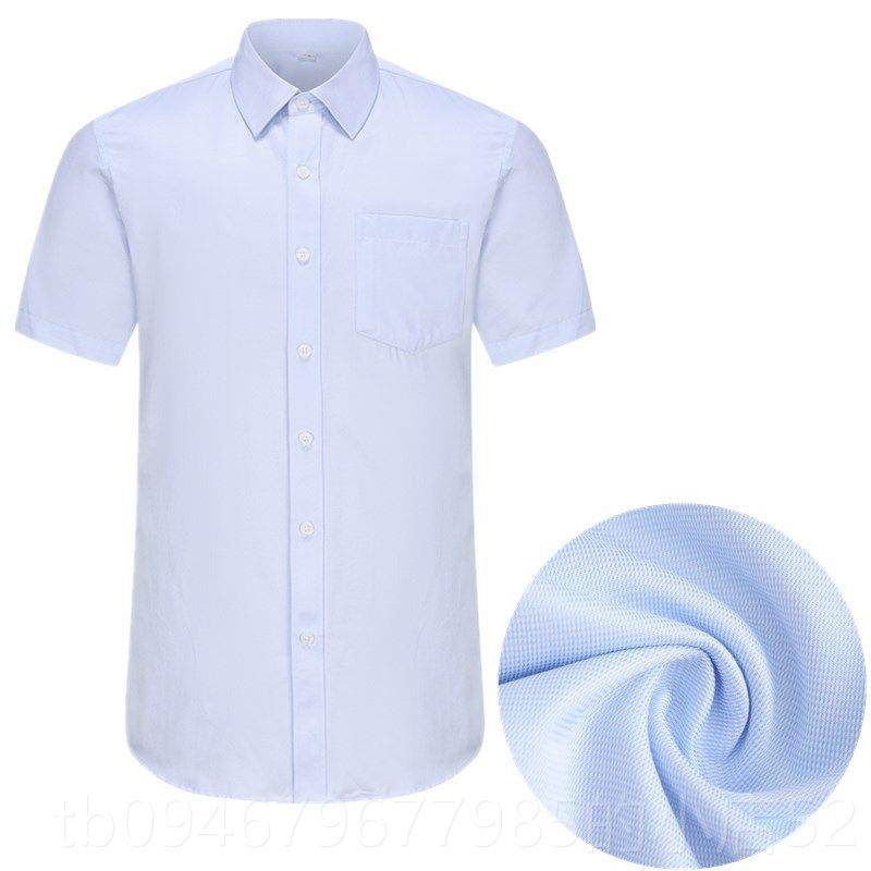 正品秋长袖农行衬衫中长国业银春行男式衬工衣紫粉色短袖作服工装,淘宝优惠券,粉丝福利购,淘宝优惠卷