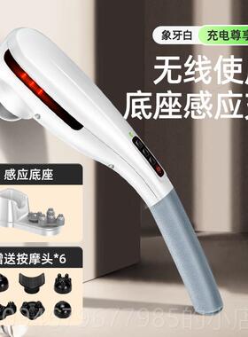正品立昌海豚按摩棒筋膜枪椎腰部背部松肌肉放颈多功器能全身电动