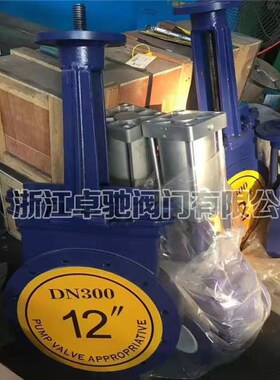 气动陶瓷刀型闸阀PZ673TC-10电动陶瓷铸钢耐磨排渣浆液阀
