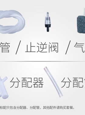 德国进口增氧泵小型卖鱼增氧机海鲜鱼池充氧泵大功率打氧机鱼缸氧