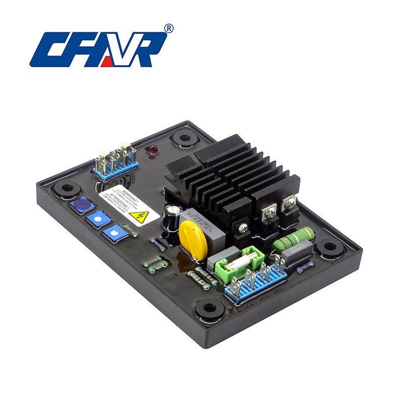 KR620调压板柴油发电机自动电压调节器励磁机稳压器发电机配件,淘宝优惠券,粉丝福利购,淘宝优惠卷