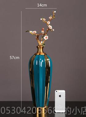 正品柜新中式创意珐琅彩酒陶瓷摆件客厅样奢板间玄关电视轻软装柜