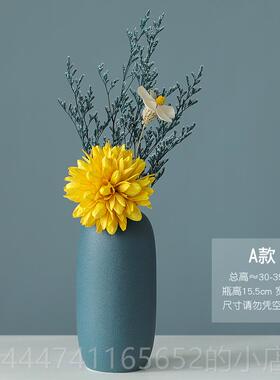 高档北风瓷小花瓶摆件客厅插花创干意简约电视柜餐陶桌欧花轻奢装