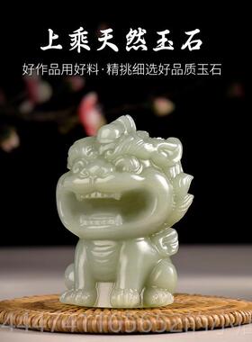 高档居天然玉石貔貅摆皮件丘家厅电视客柜办公室装饰乔迁店铺开业