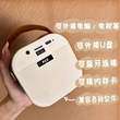 【正品】蓝牙音箱麦克风一体话筒家庭KTV唱歌生日礼物响