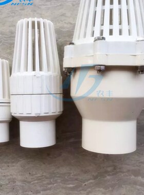 pvc底阀 花篮头 水泵阀门 止回式 32 50 110 160 1寸2寸4寸6寸8寸