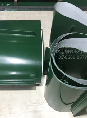 PVC输送带 流水线工业皮带 加挡板隔板 提升机输送带 爬坡传送带